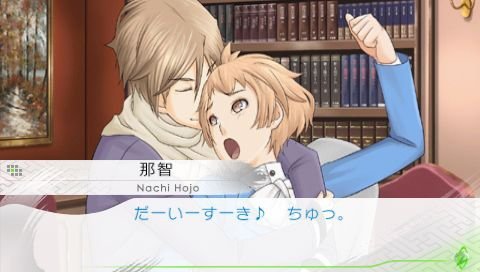 screenshot747