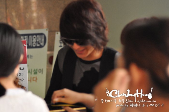 100904 FTIsland 金浦機場