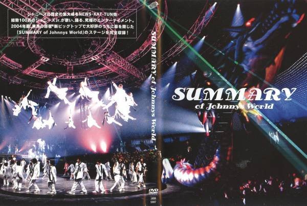 (DVD)SUMMARY of Johnnys World 2005.04.20