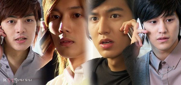 Boys_Before_Flowers_0326.jpeg