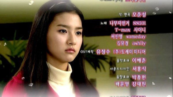 Boys_Before_Flowers_06160.jpg