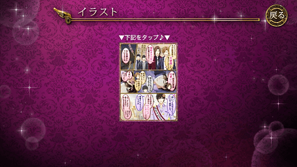 Kiss001