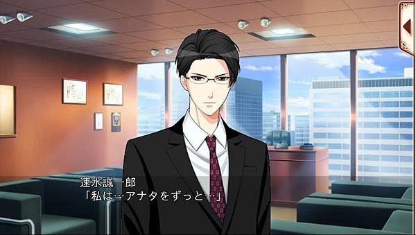 Seiichiro009