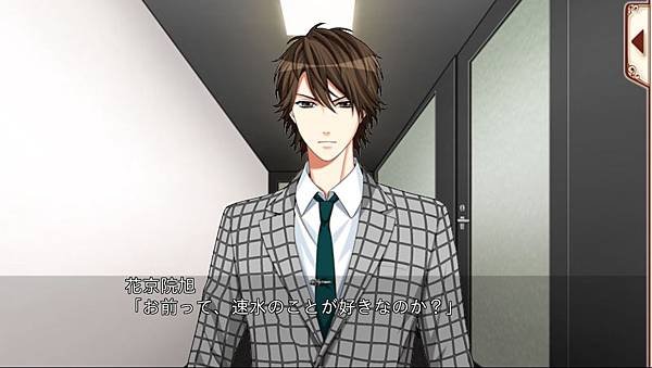 Seiichiro028