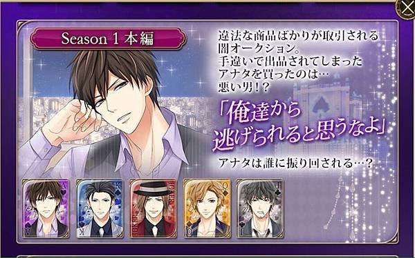 Kiss019