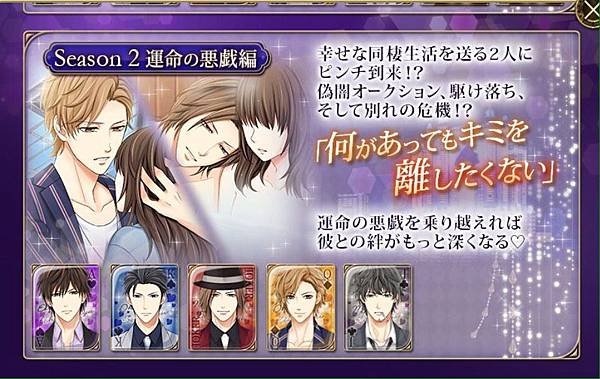 Kiss022