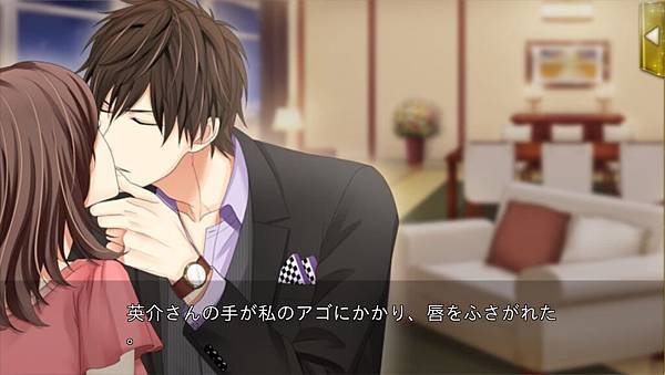 Eisuke009