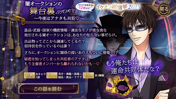 Kiss027