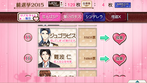 ７Final019