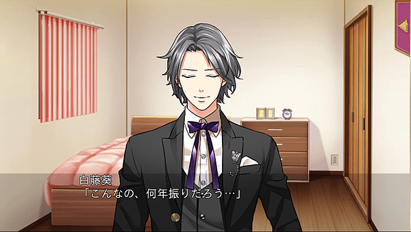 Aoi011