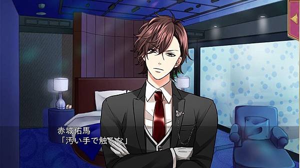 Yuma022