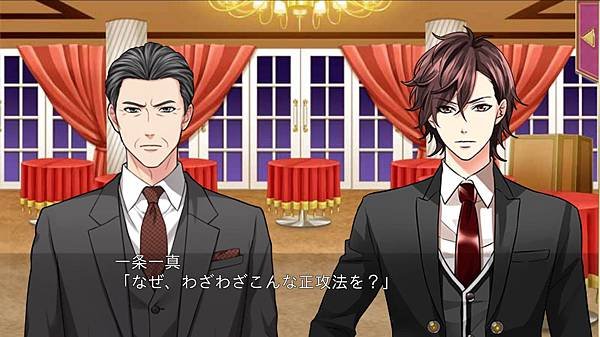 Yuma025