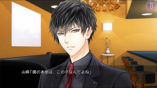 Shinichiro002
