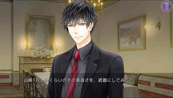 Shinichiro005
