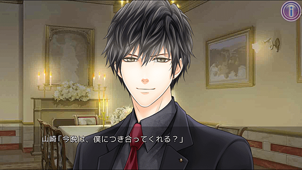 Shinichiro006