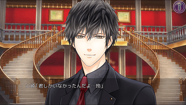 Shinichiro007