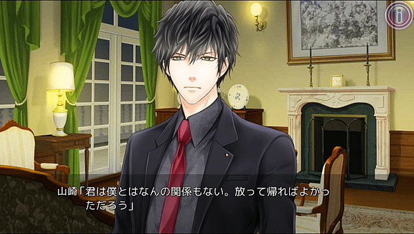 Shinichiro008