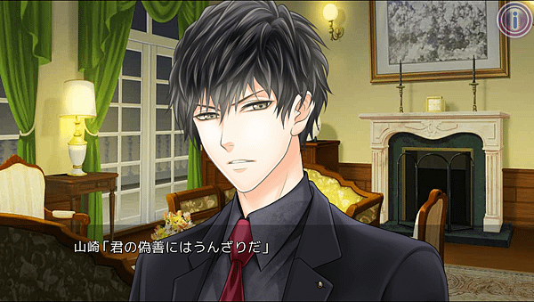 Shinichiro009