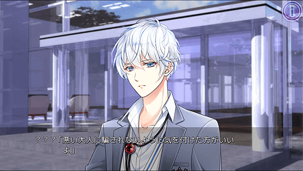 Shinichiro011
