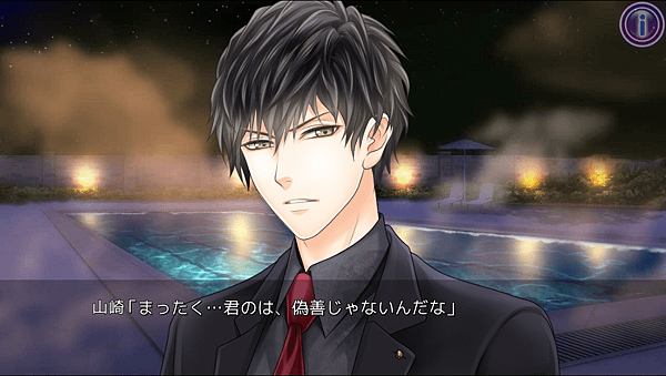 Shinichiro013