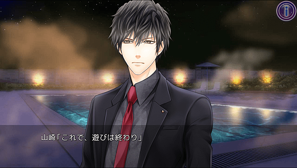Shinichiro014