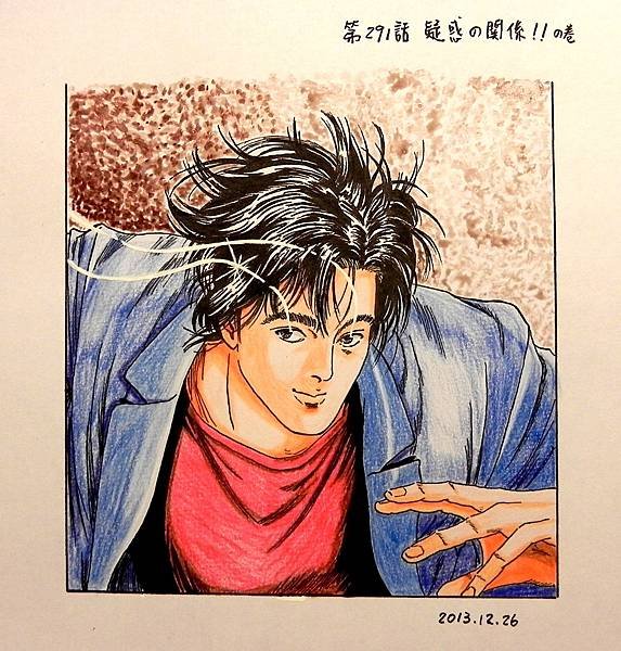 2013.12.26