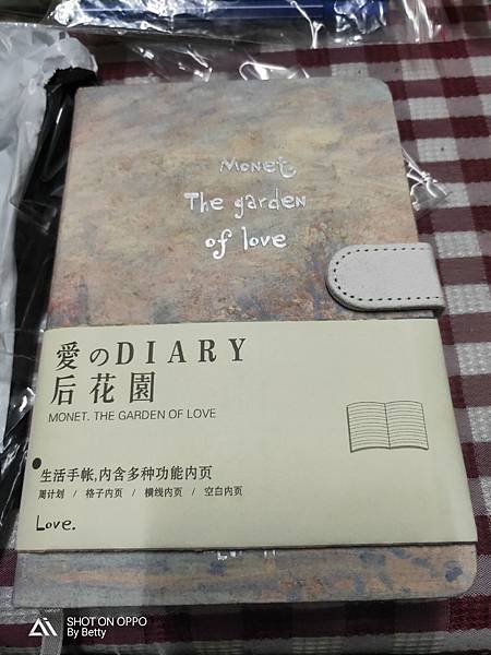 IMG20190429184421.jpg