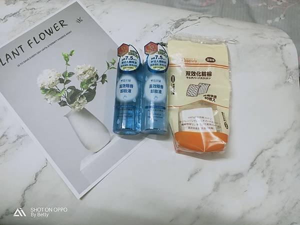 IMG20200410124635.jpg
