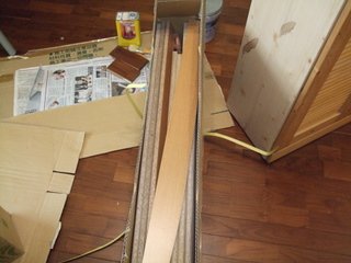 DSCF1657.jpg