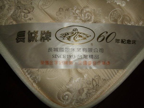 DSCF1728.jpg