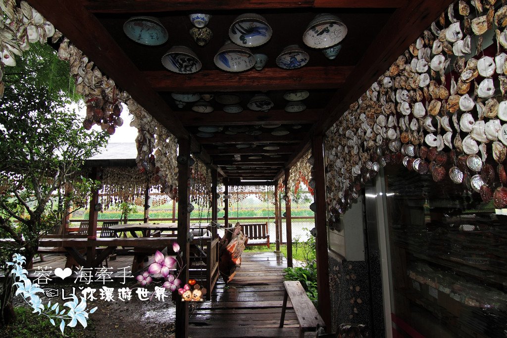 [宜蘭蜜餞伴手禮]牛車俥蜜餞文化村♥浪漫貝殼屋。讓人猜不透裡