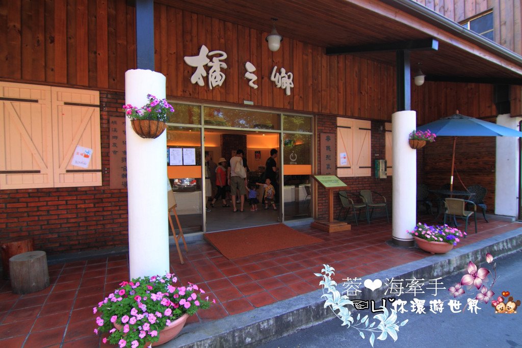 [宜蘭景點]橘之鄉蜜餞形象館，甜美粉色の玻璃屋。外觀看起來像