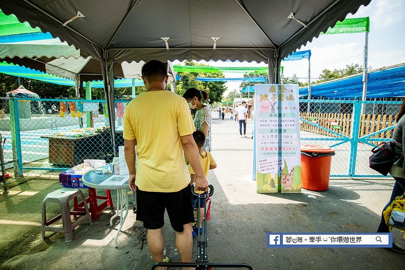 雲林景點：古坑鹿營親子農場～沒玩半天出不來！百元親子農場，戲水、滑草、餵小動物、美拍 (9).jpg