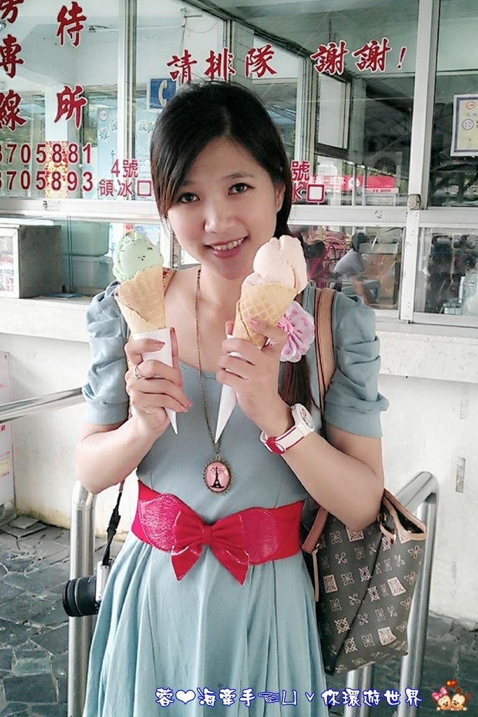 花蓮懶人包 (38).jpg