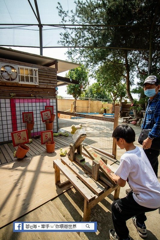 台中親子景點-公老坪休閒農場～免門票玩爆它！不只20種古早味童玩遊戲，美拍場景、景觀餐廳、動物 (31).jpg