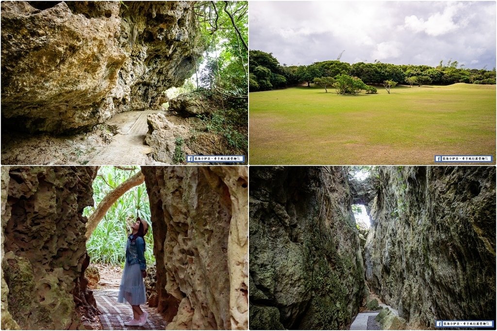 墾丁景點：社頂自然公園.jpg