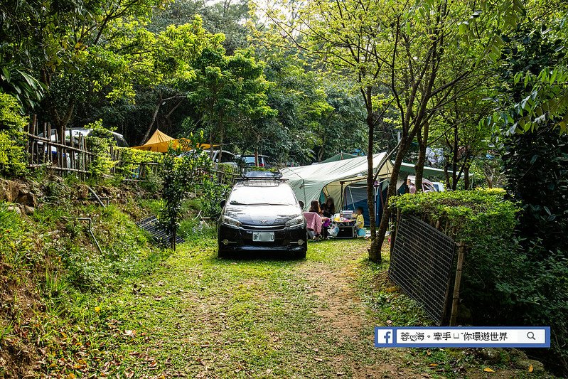 桃園復興山大王休閒農場 (27).jpg