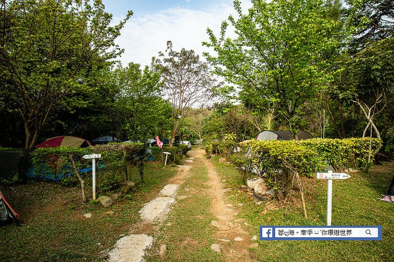 桃園復興山大王休閒農場 (31).jpg