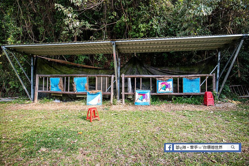 桃園復興山大王休閒農場 (38).jpg