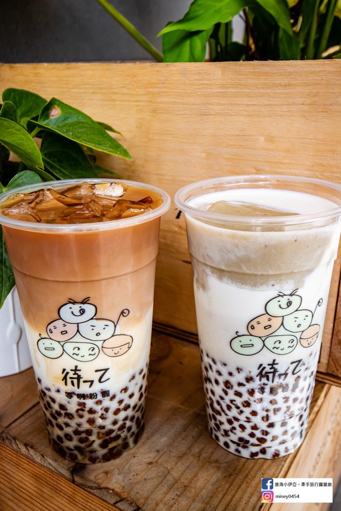 等咧粉圓 恆春店 (10).jpg
