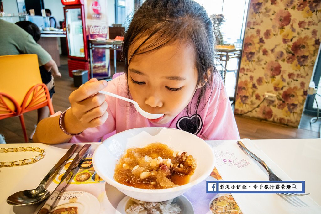 桃園親子飯店-南方莊園渡假飯店 (50).jpg