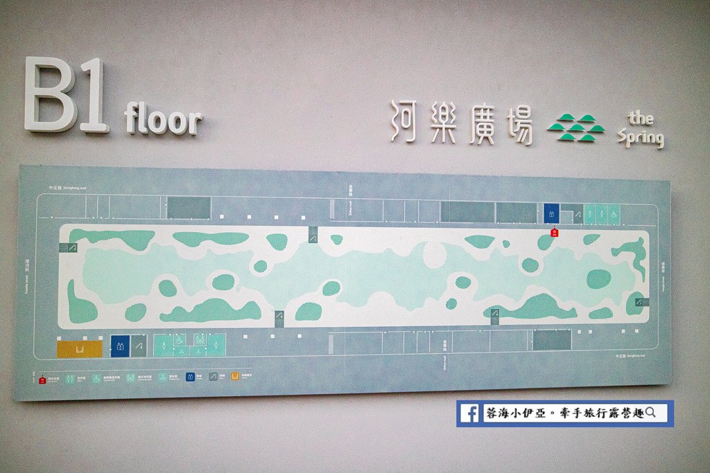 台南戲水景點「河樂廣場親水公園」 (6).jpg