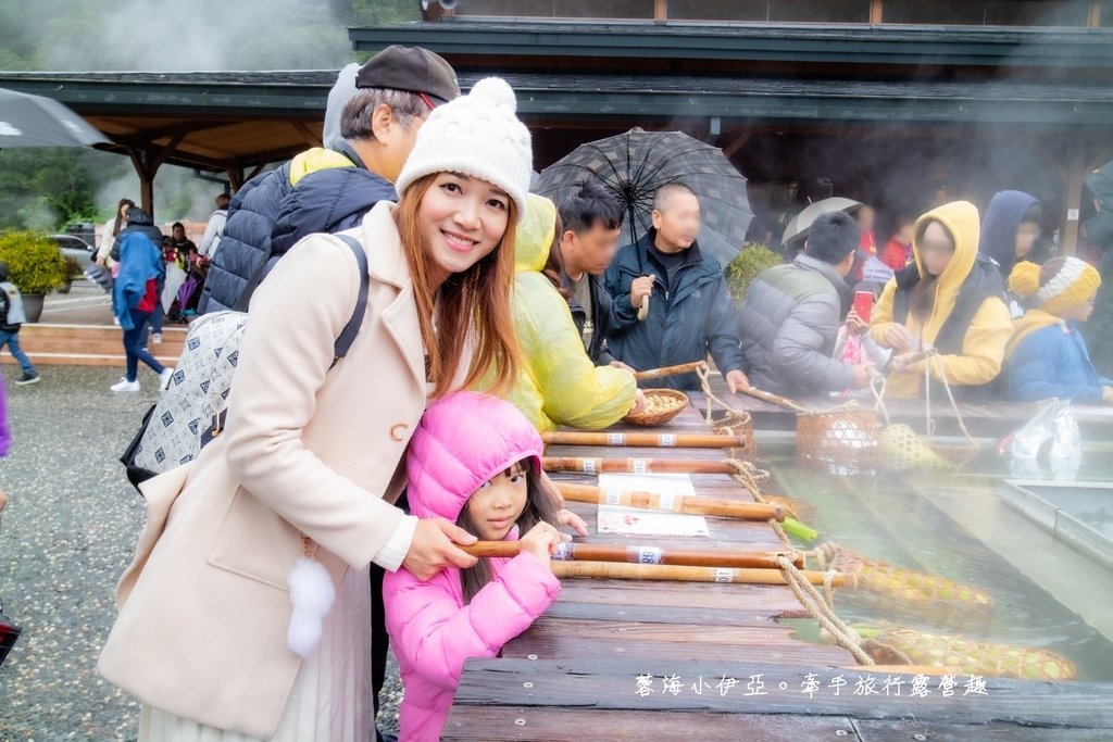 宜蘭-清水地熱公園 (2).jpg