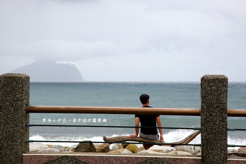 宜蘭頭城-頭城濱海森林公園 (11).JPG