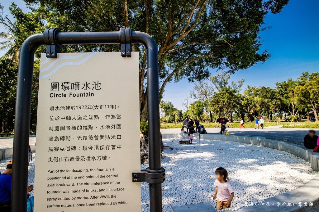 台南山上花園水道博物館 (23).jpg