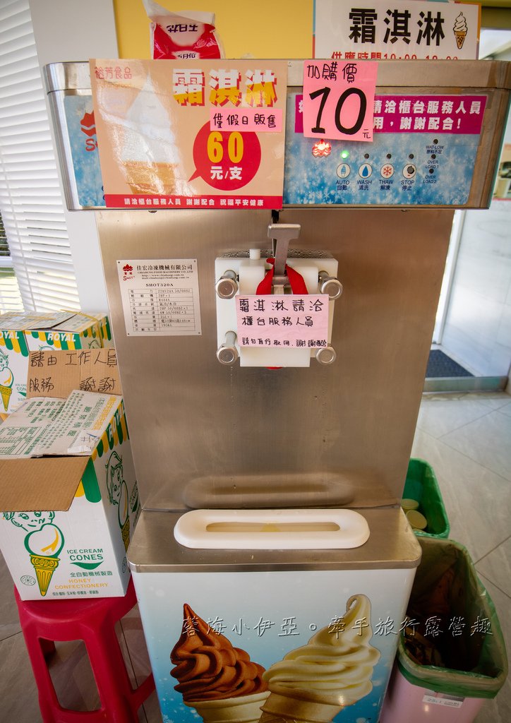 台中免費景點【裕芳食品中科店】夢幻歐式童話城堡，銅板價伴手禮專賣店，現煮咖啡免費喝