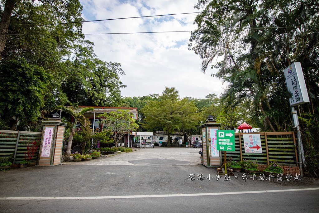 光住宿就很忙！嘉義【詩情花園渡假村露營車】一泊二食，一站式親子玩樂，高爾夫練習、煙火秀、放天燈、魔術表演、BBQ烤肉