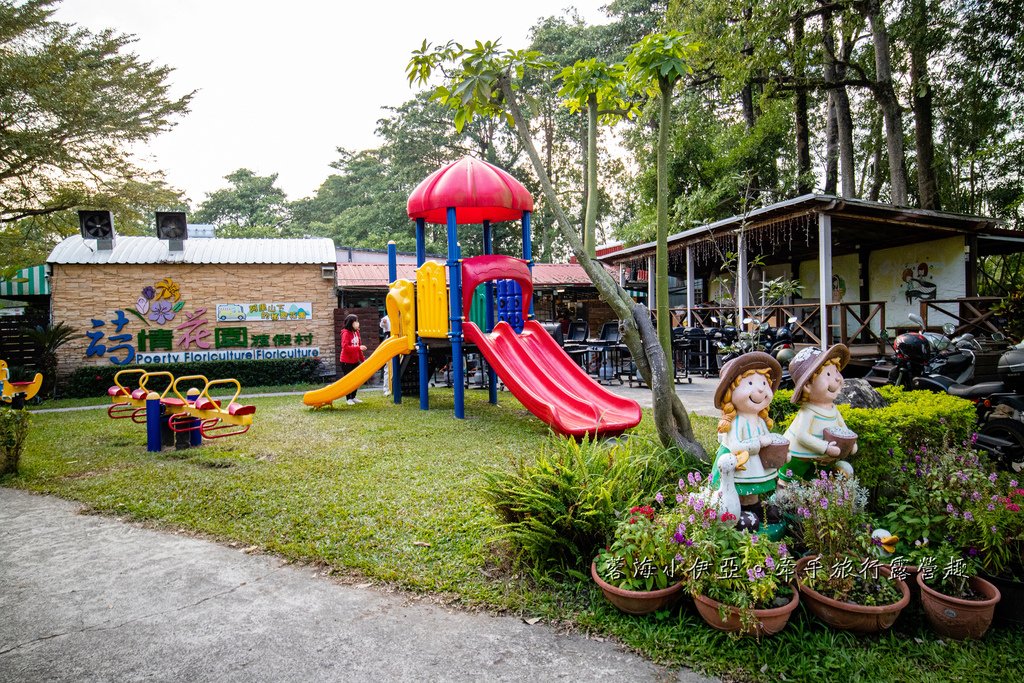 光住宿就很忙！嘉義【詩情花園渡假村露營車】一泊二食，一站式親子玩樂，高爾夫練習、煙火秀、放天燈、魔術表演、BBQ烤肉