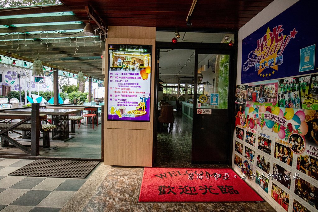 光住宿就很忙！嘉義【詩情花園渡假村露營車】一泊二食，一站式親子玩樂，高爾夫練習、煙火秀、放天燈、魔術表演、BBQ烤肉