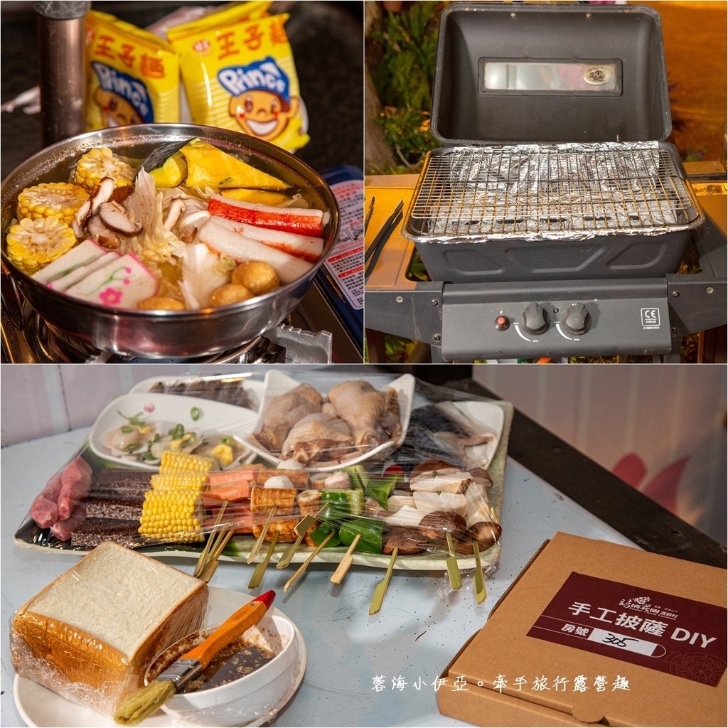 光住宿就很忙！嘉義【詩情花園渡假村露營車】一泊二食，一站式親子玩樂，高爾夫練習、煙火秀、放天燈、魔術表演、BBQ烤肉